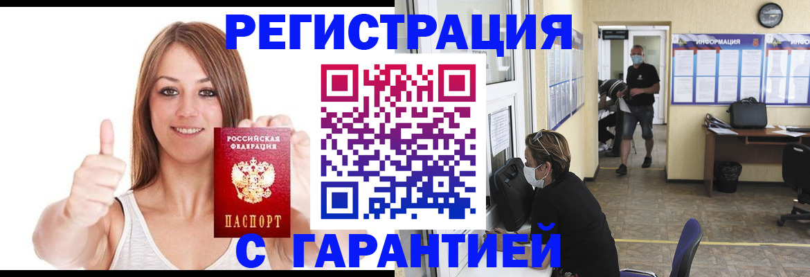 форма 3 в Чехове